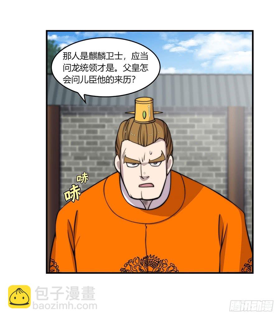 第60回39