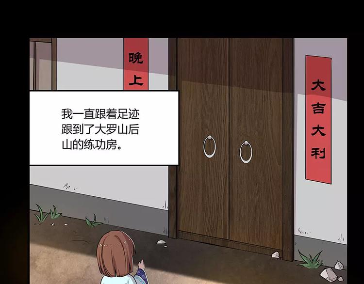 第6回92