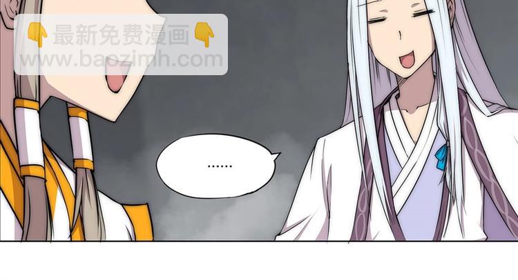 第96话96