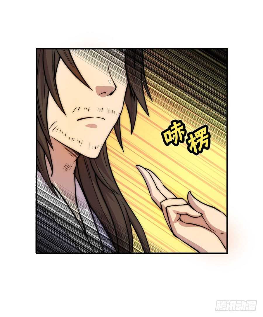 第41话31