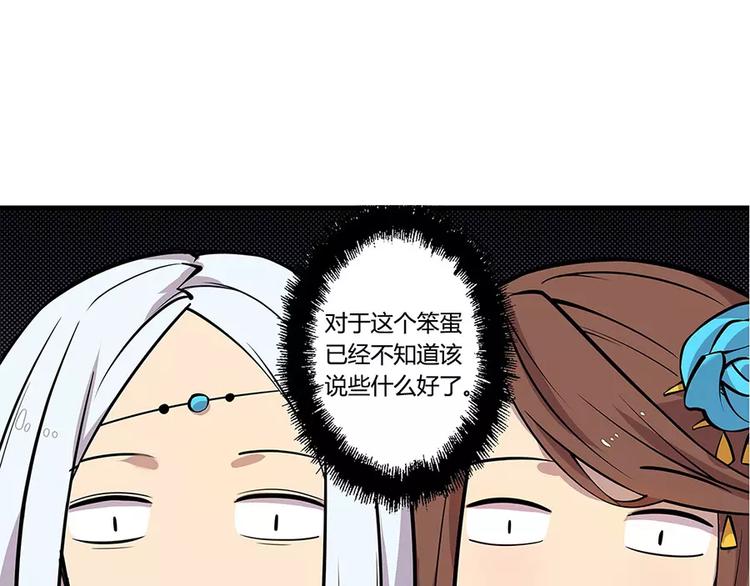 第7回153