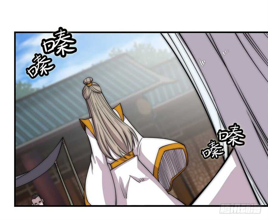 第91话18