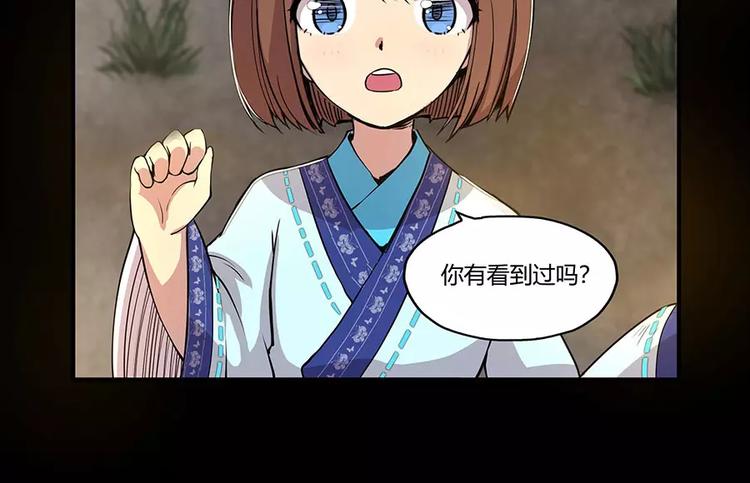 第6回104