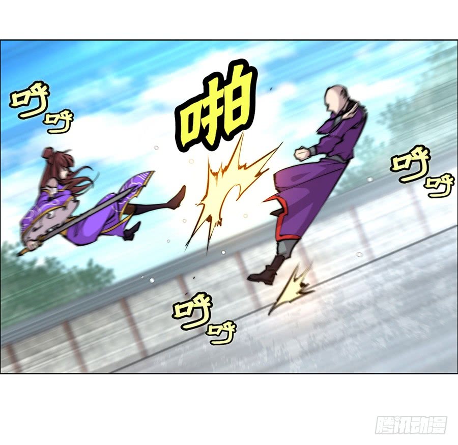 第61回41
