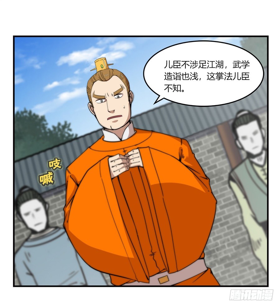 第60回31