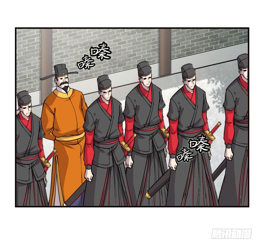 第53回25