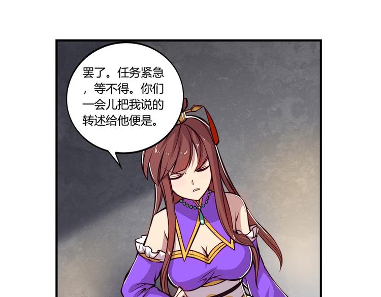 第15回99