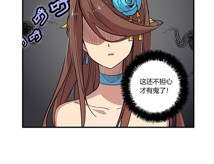 第9回78