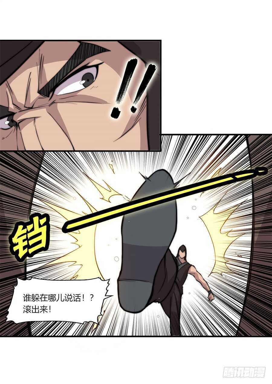 第63回61