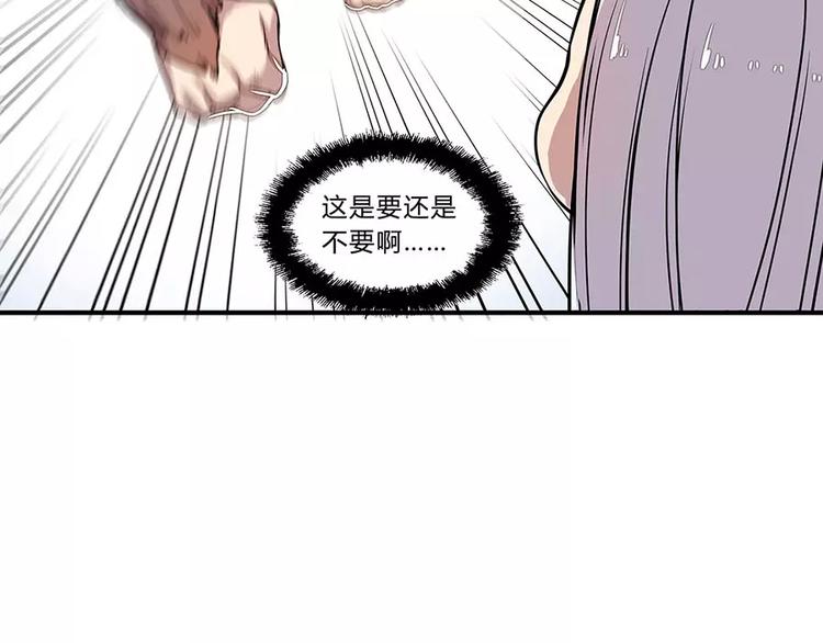 第5回33