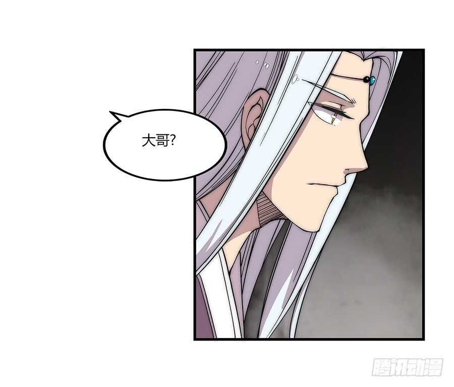 第83话 我很强？6