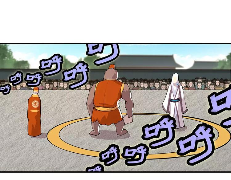 第5回9