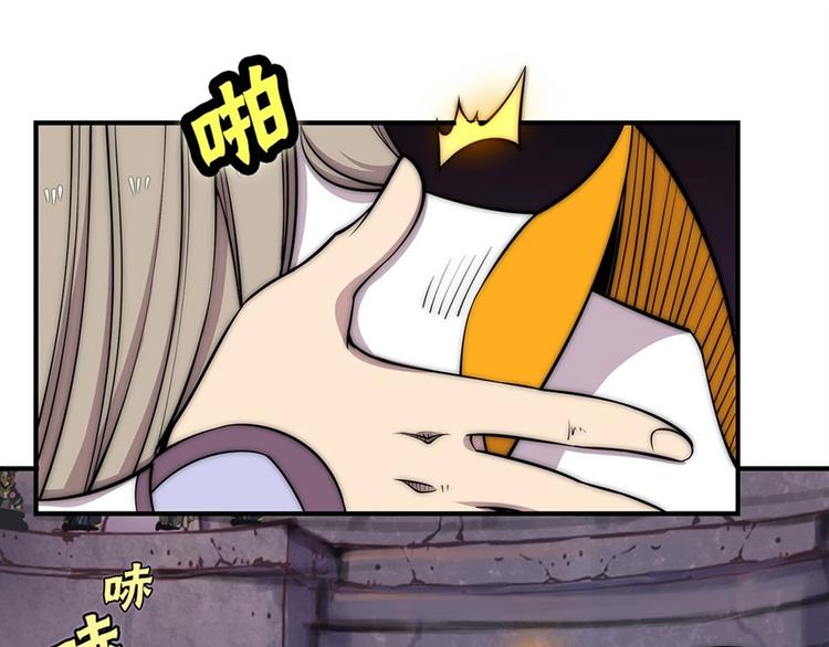 第98话26
