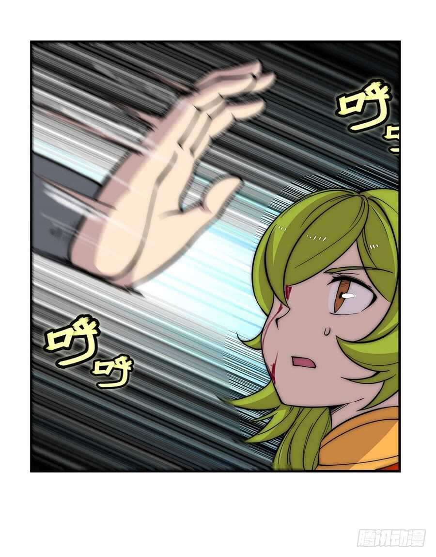 第49话32