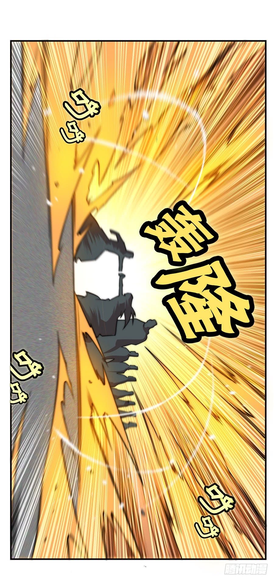 第52回50