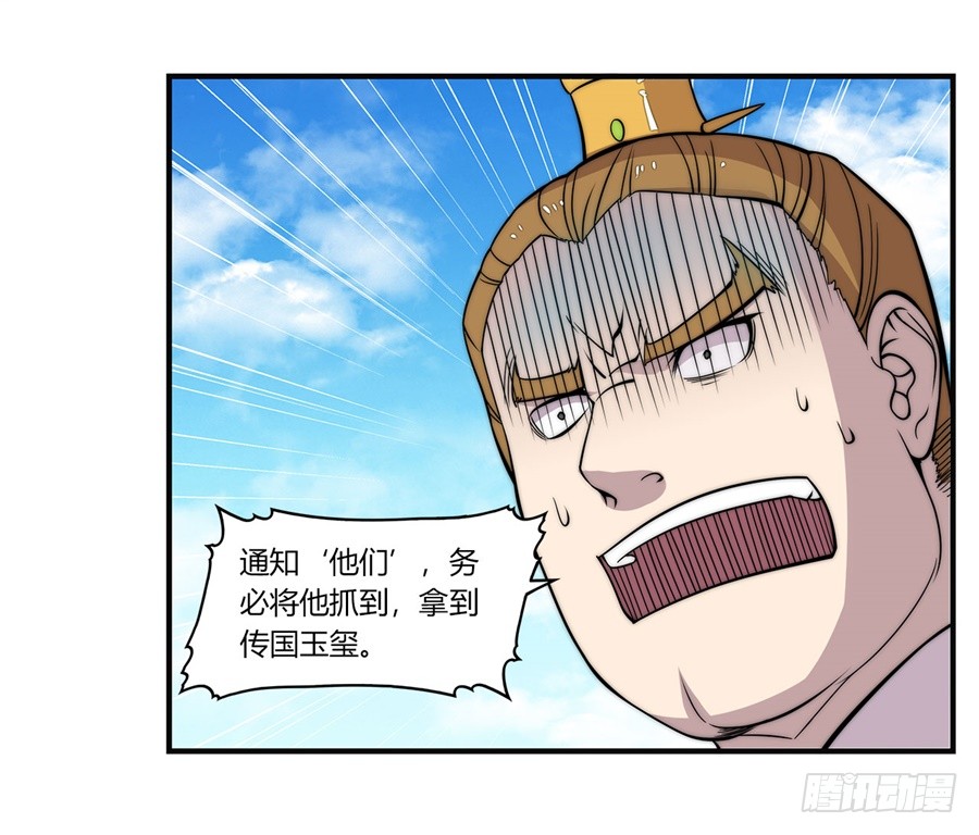 第64回51