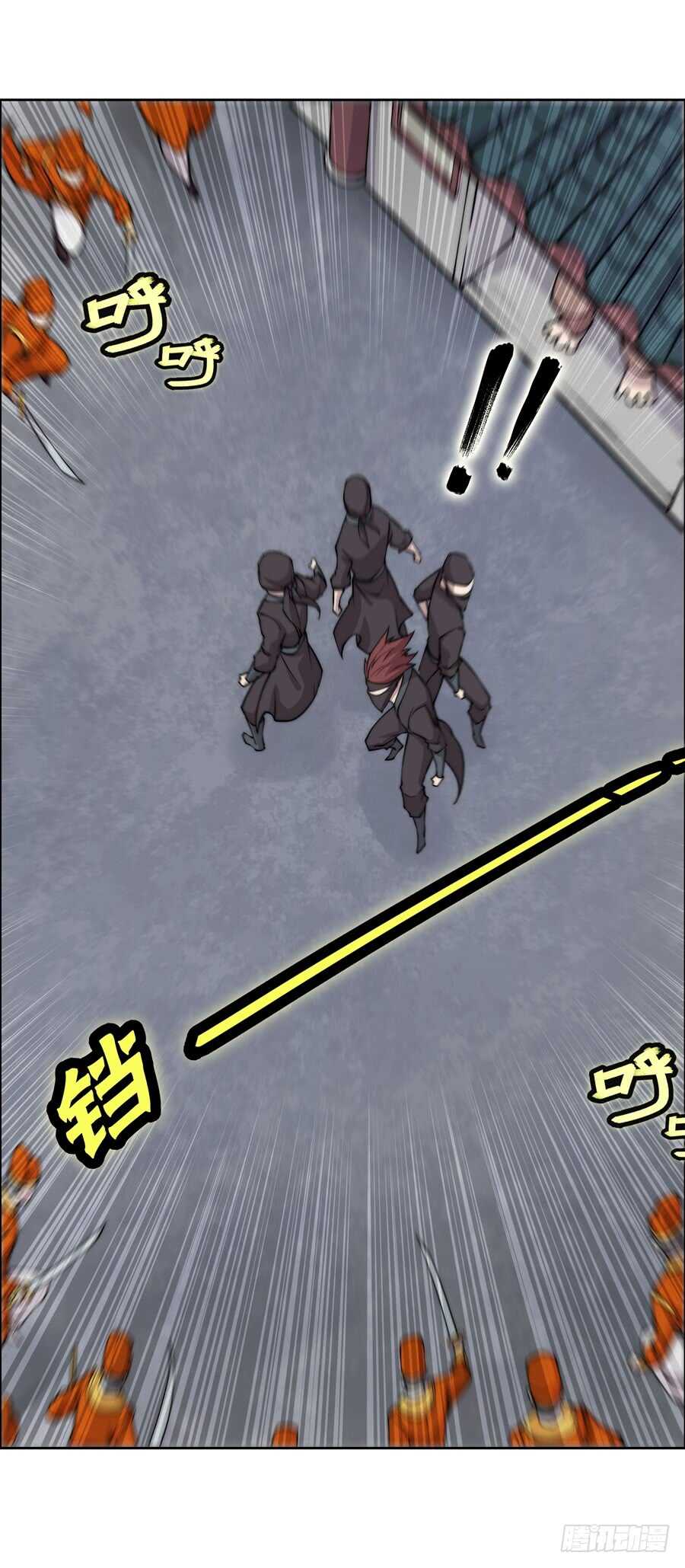 第35话45
