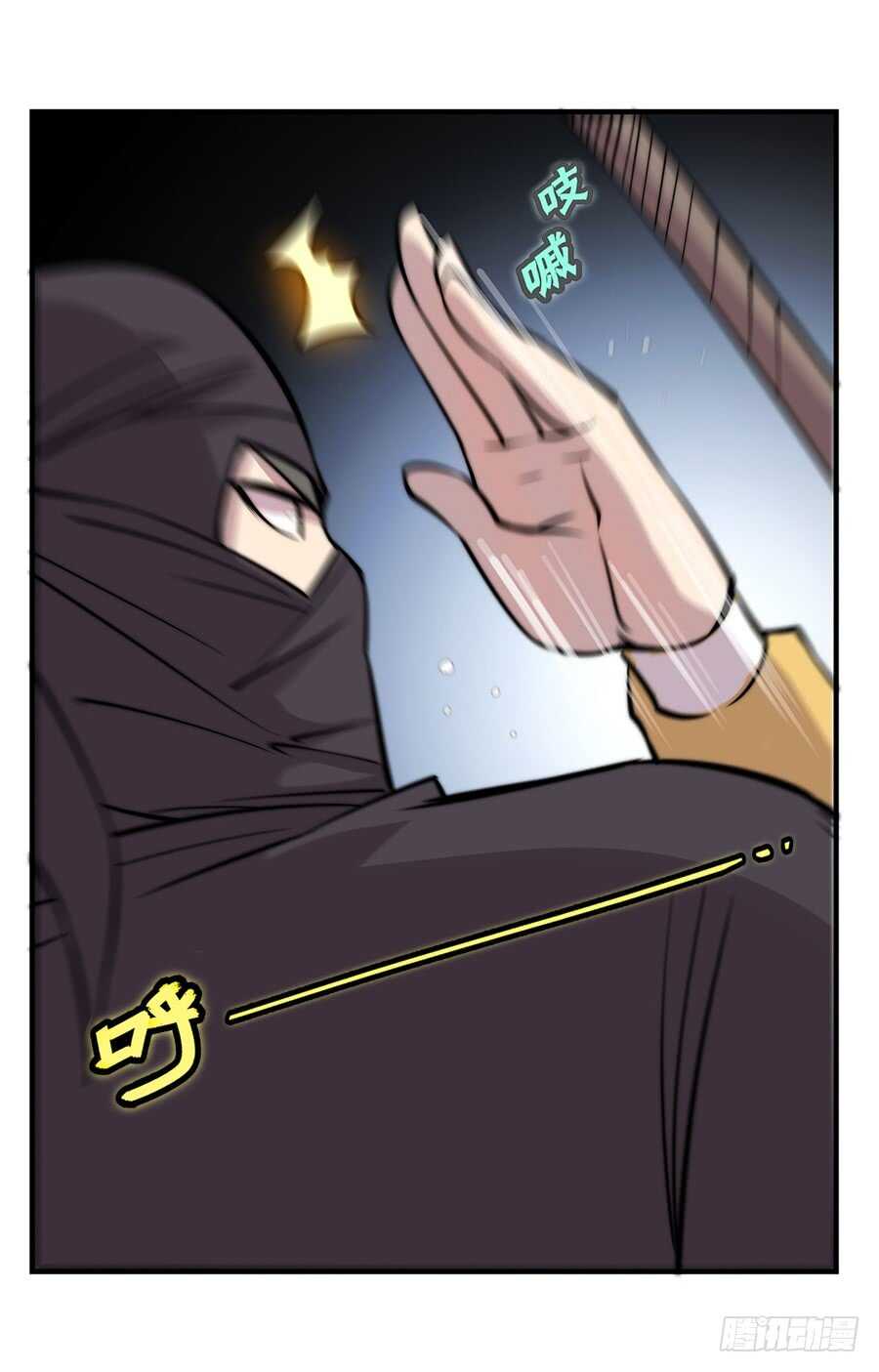 第37话32