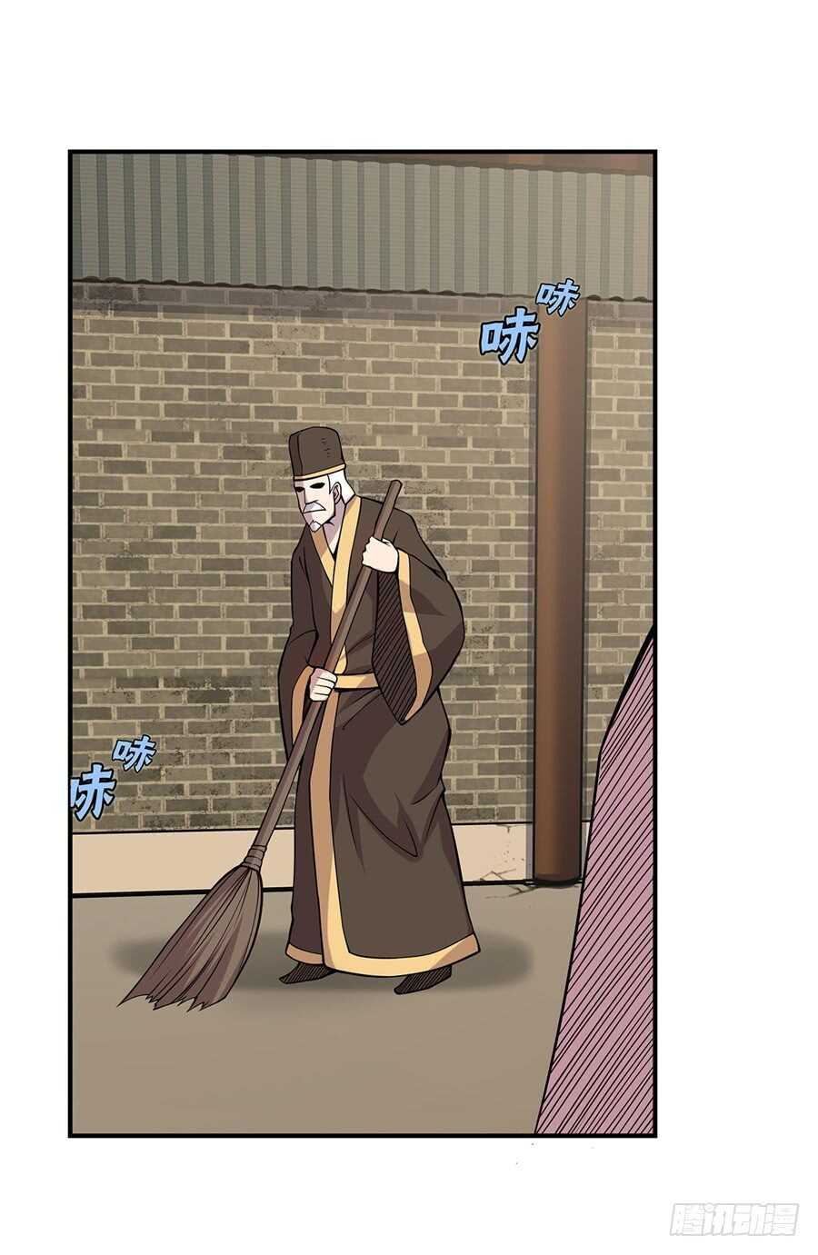 第44话7