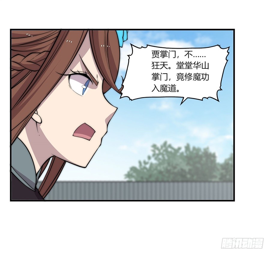 第67回10