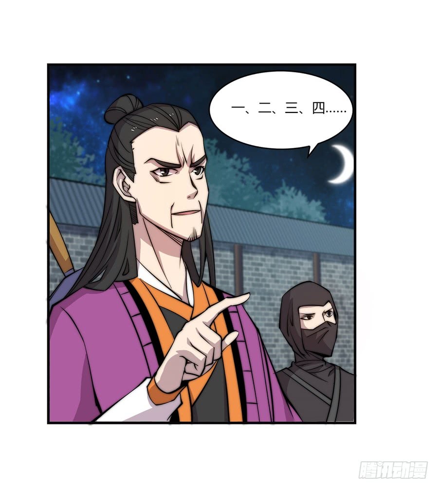 第57回5