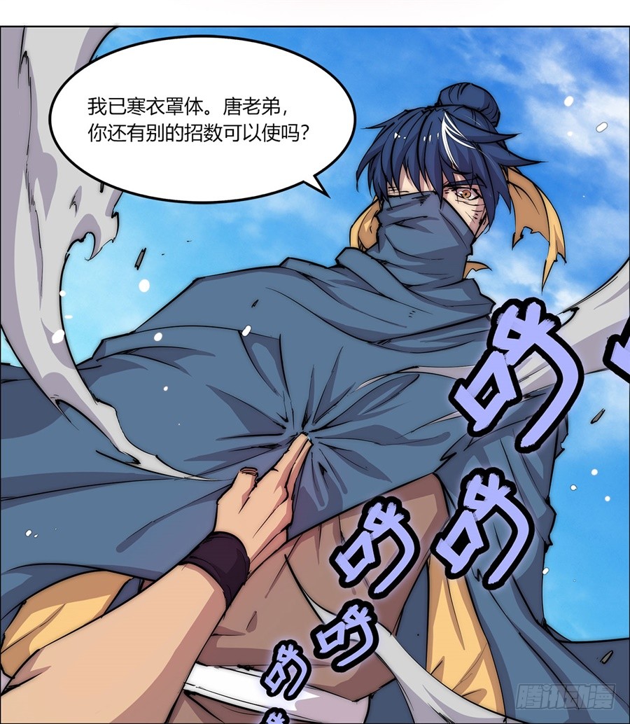 第54回58