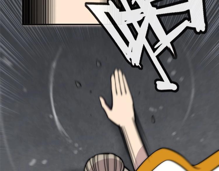 第96话55