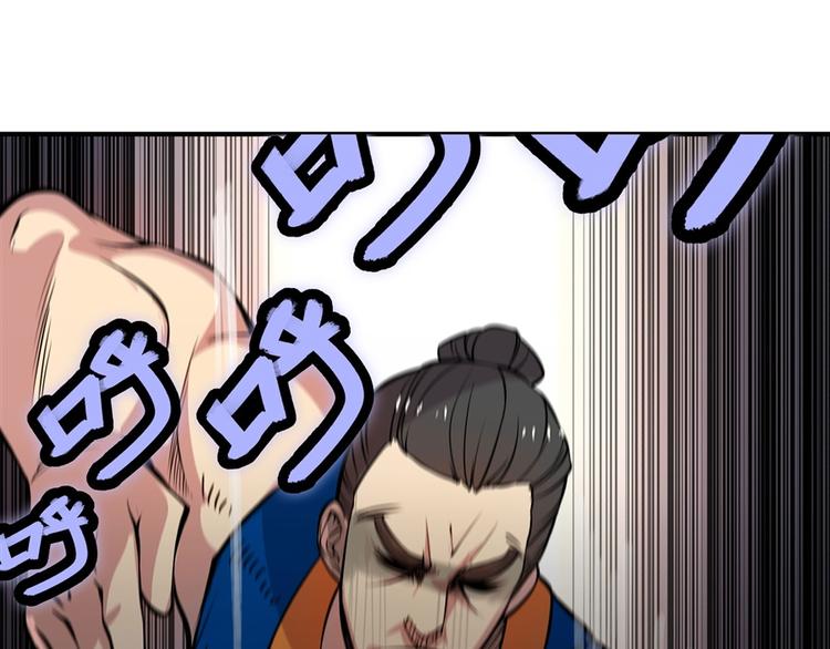 第21回73