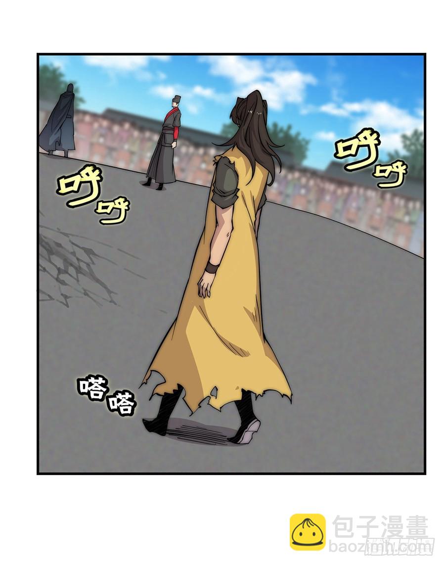 第54回27