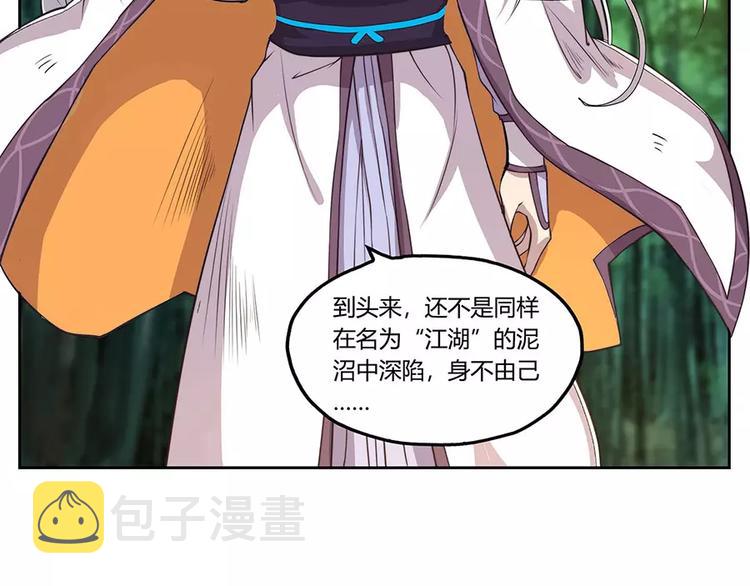第2回35