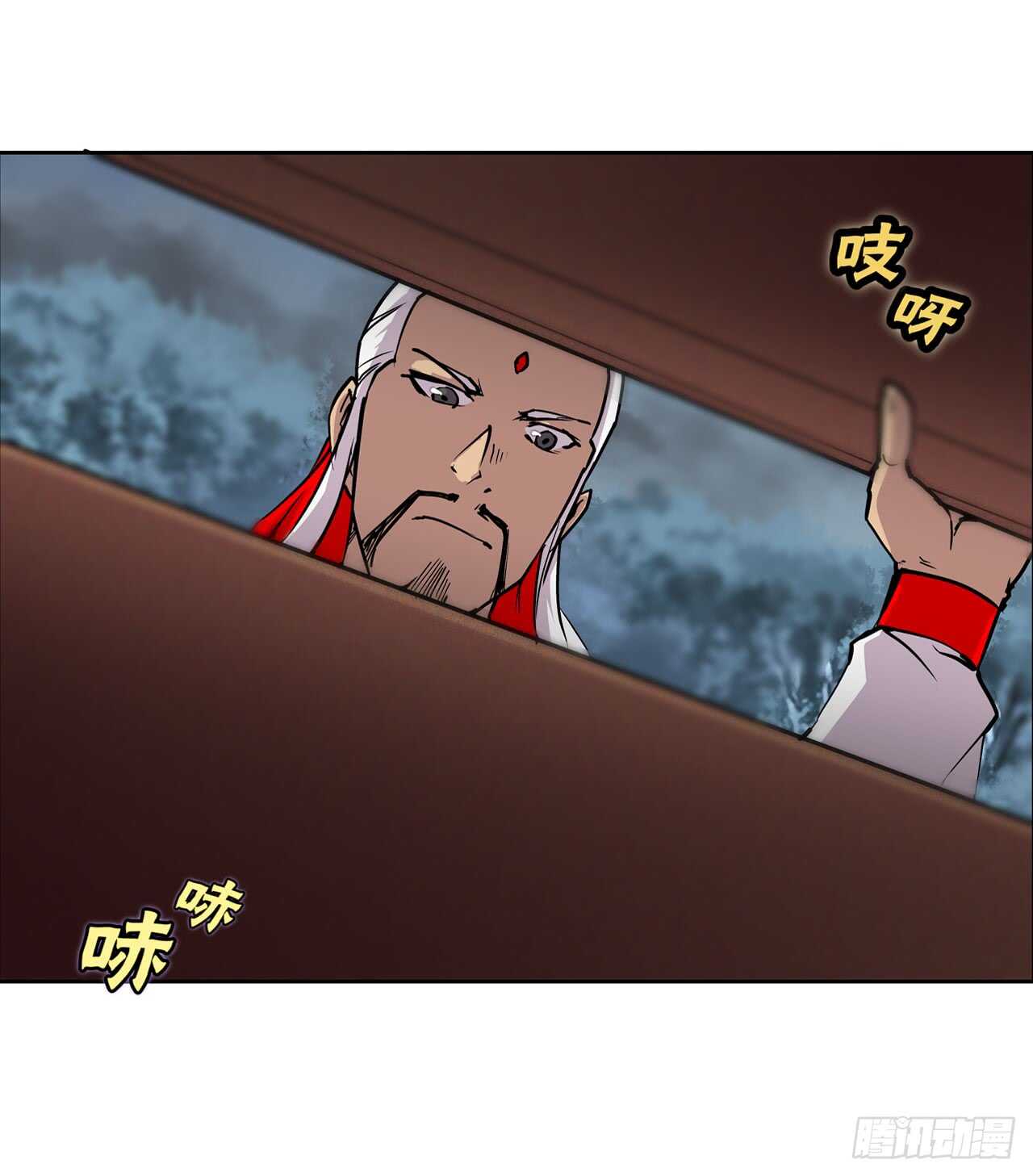第109话43