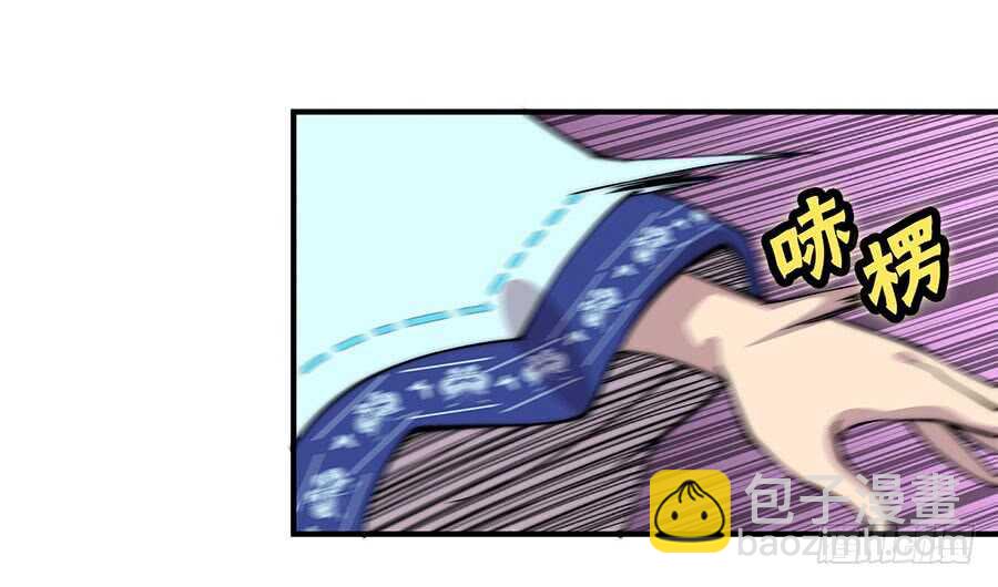 第82回32