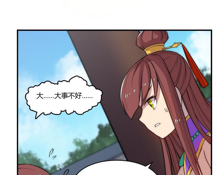 第20回116