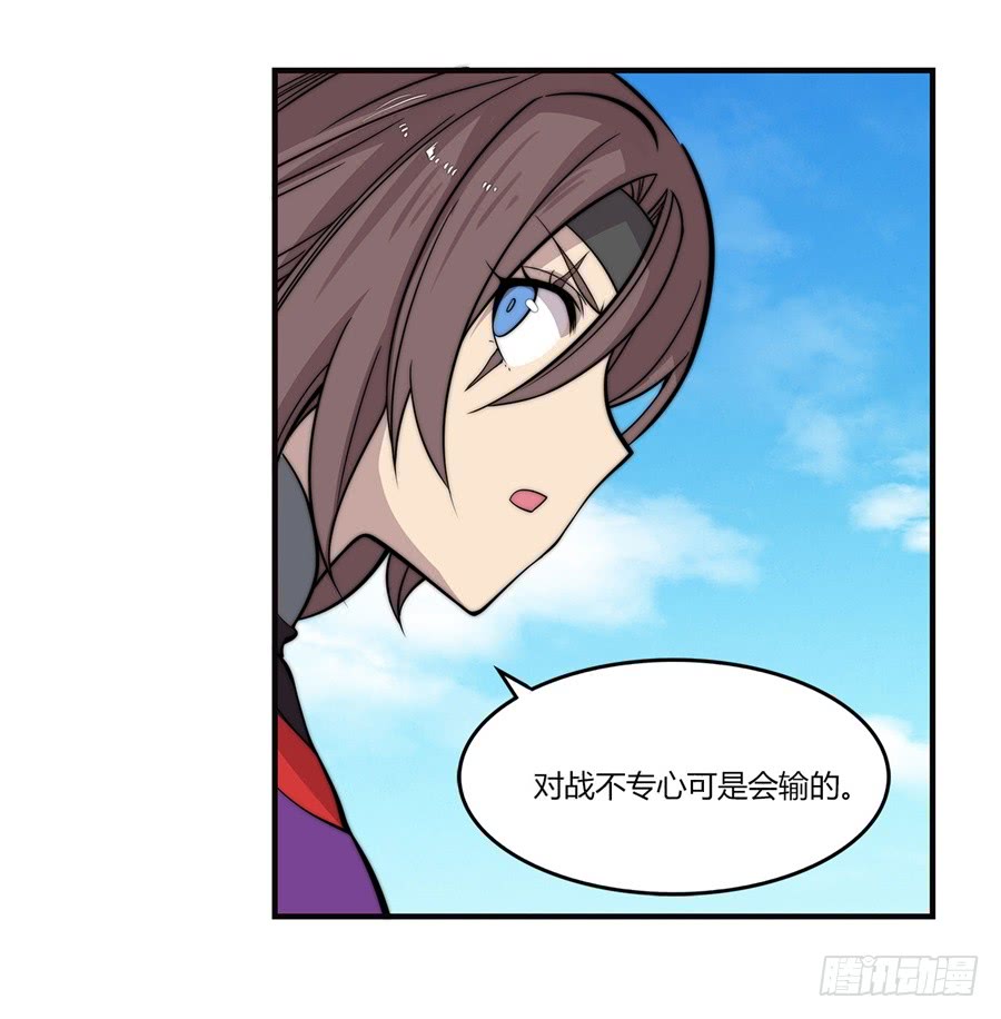 第59回29