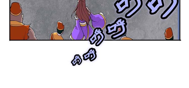 第11回106