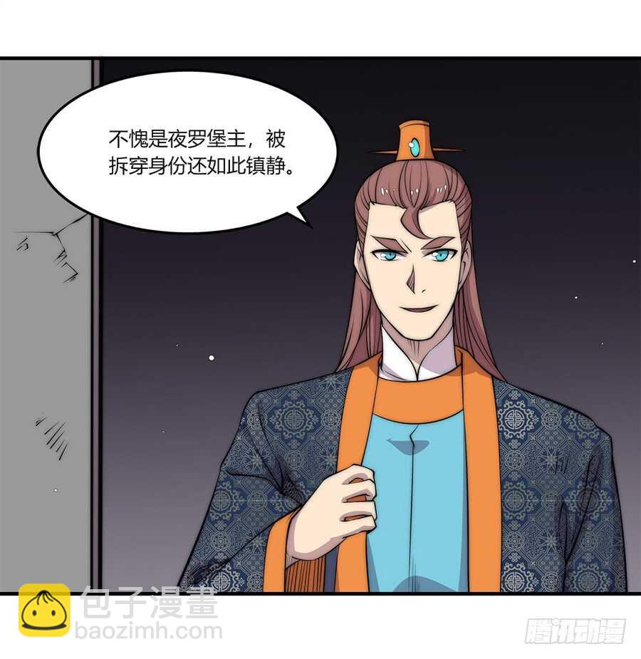 第75回19