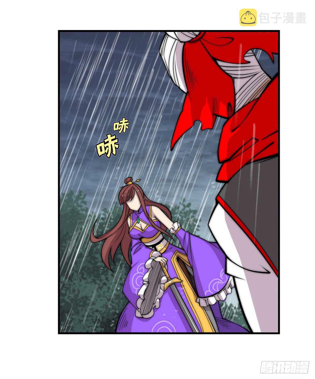 第110话2