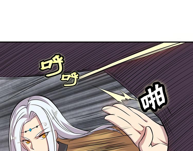 第19回116