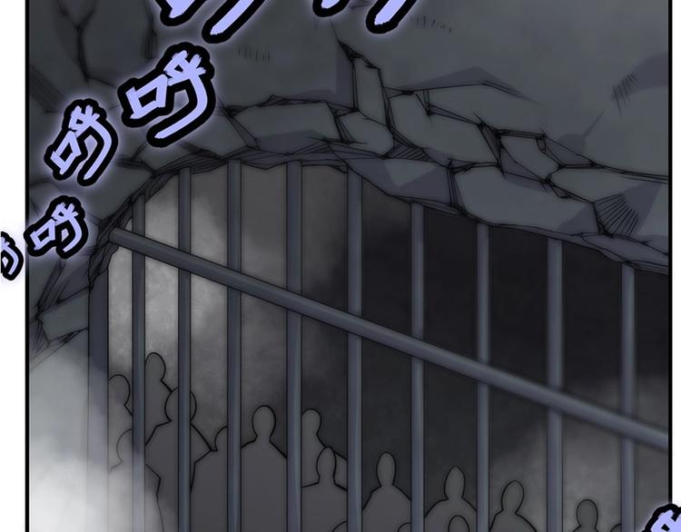 第100话4