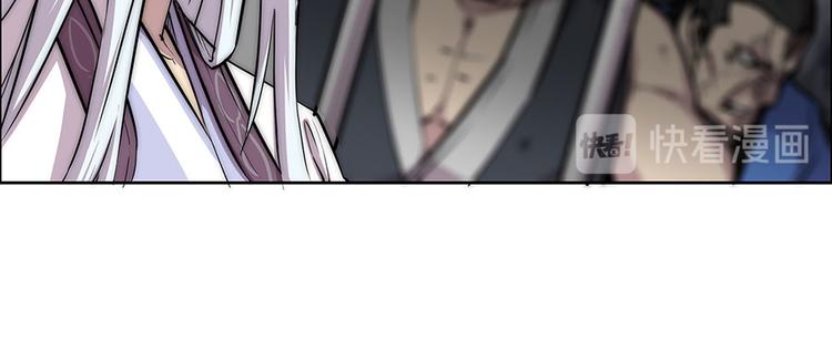 第102话83