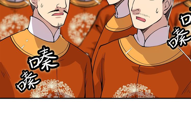 第13回12