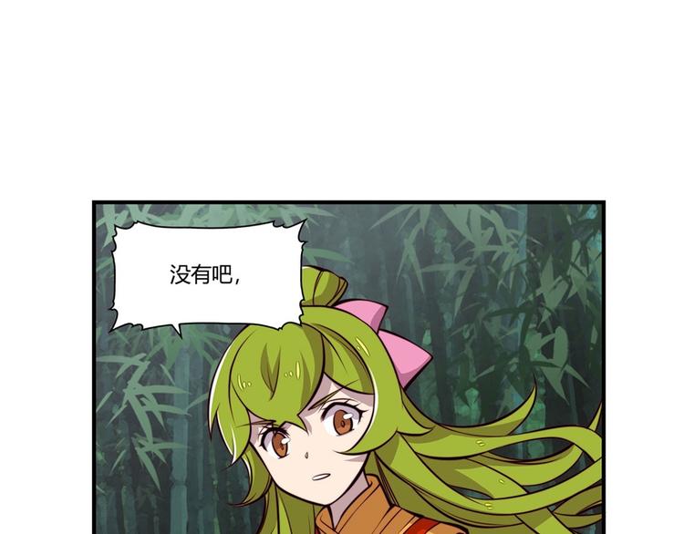 第15回133