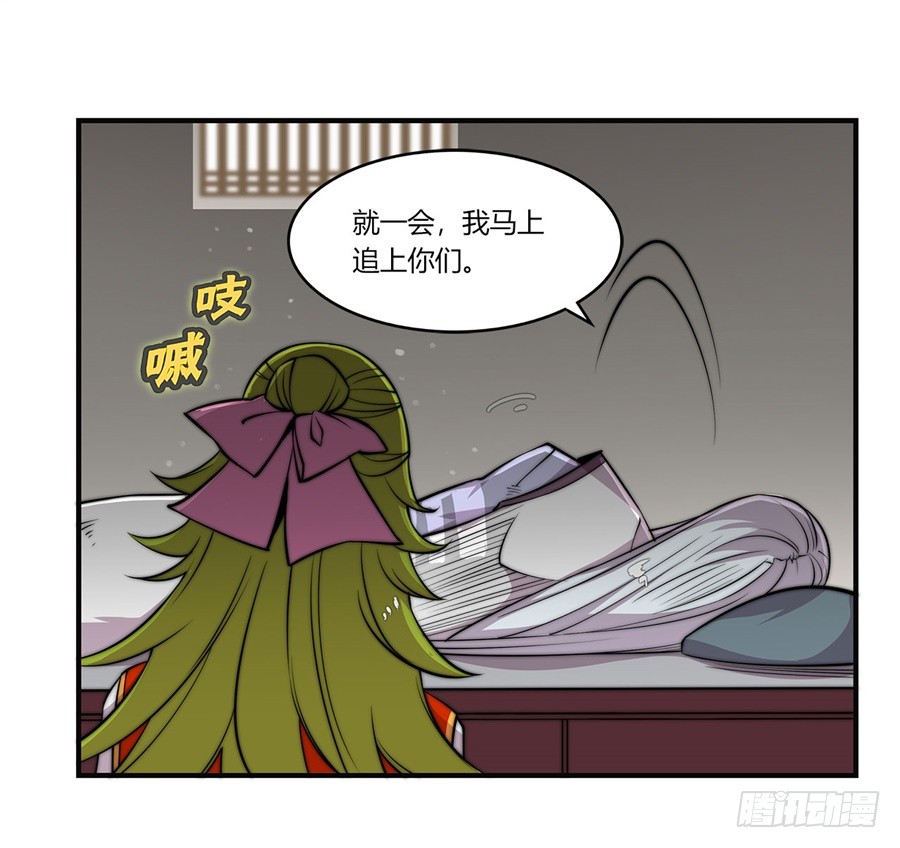 第73回37