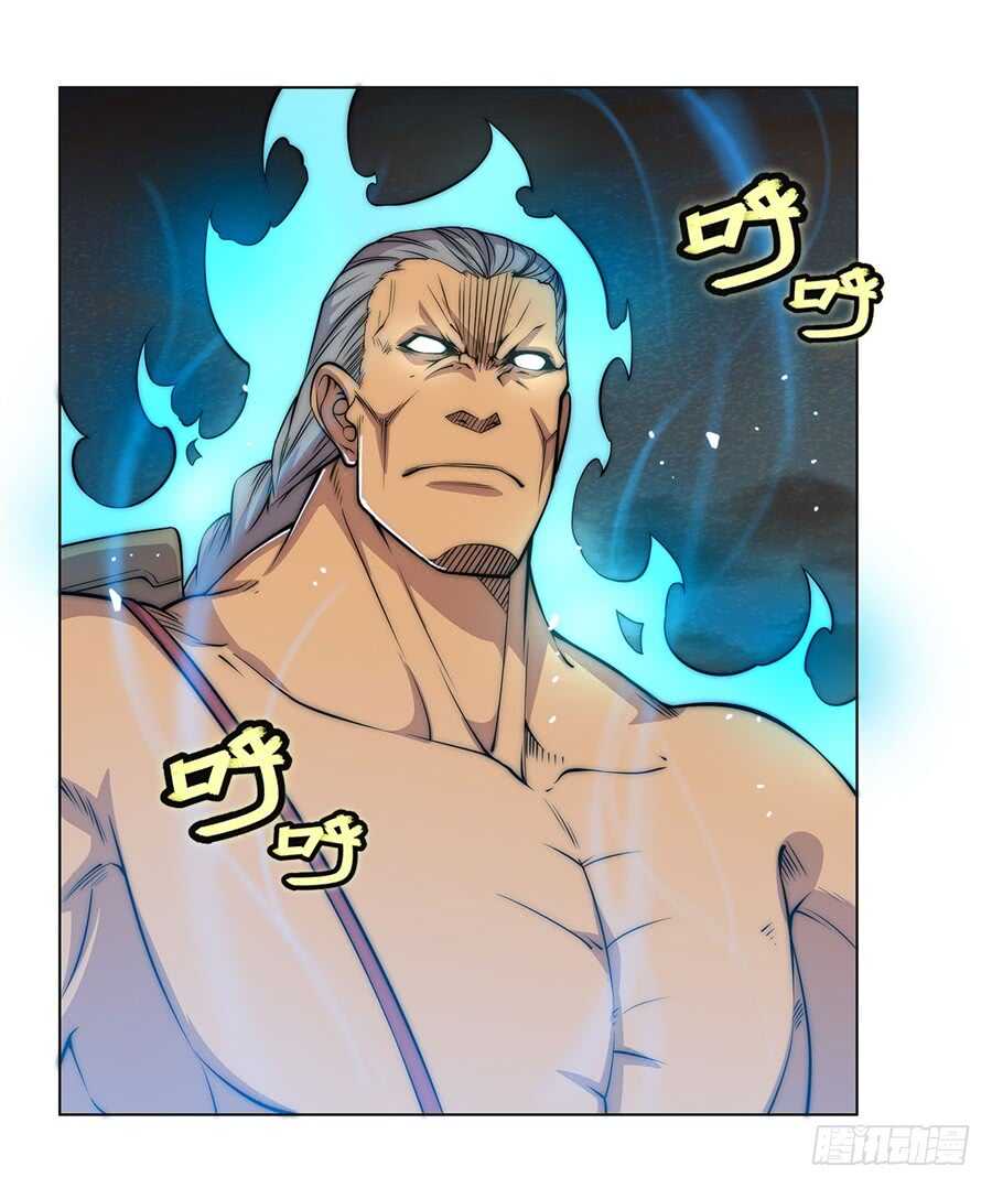 第85话39