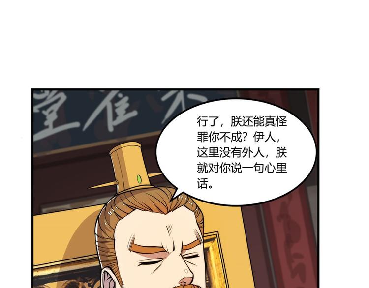 第23回63