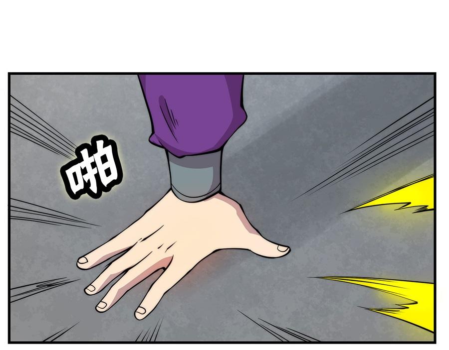 第32话47