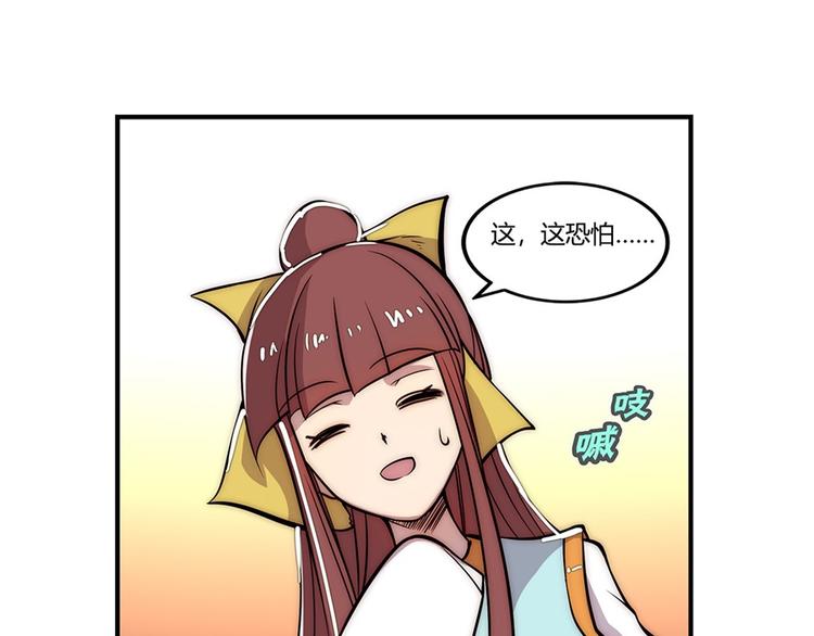 第20回131