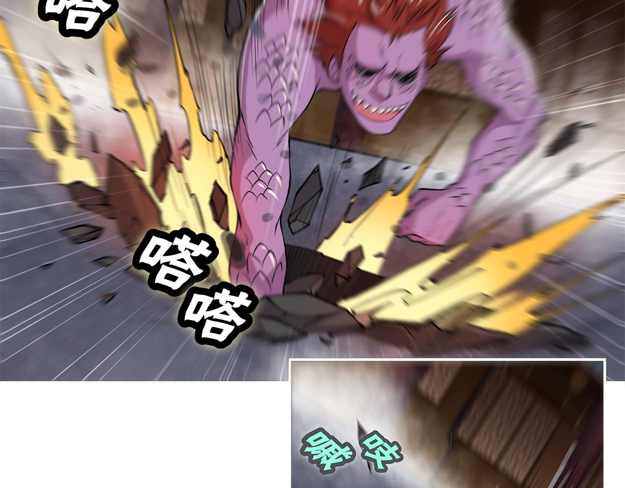 第26话89