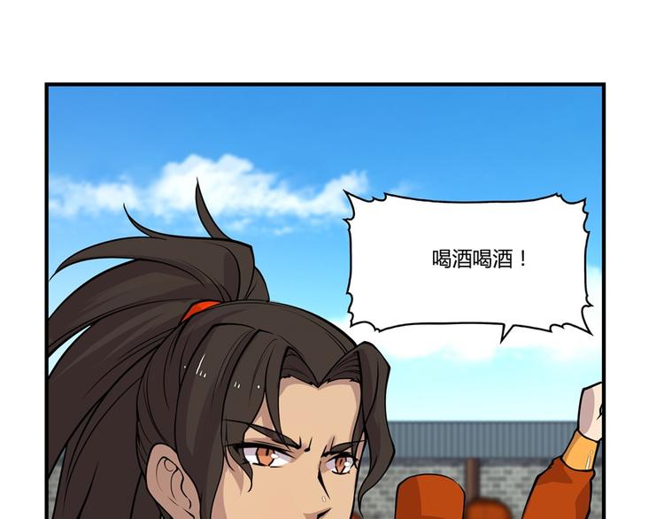 第13回19