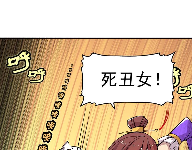 第12回62